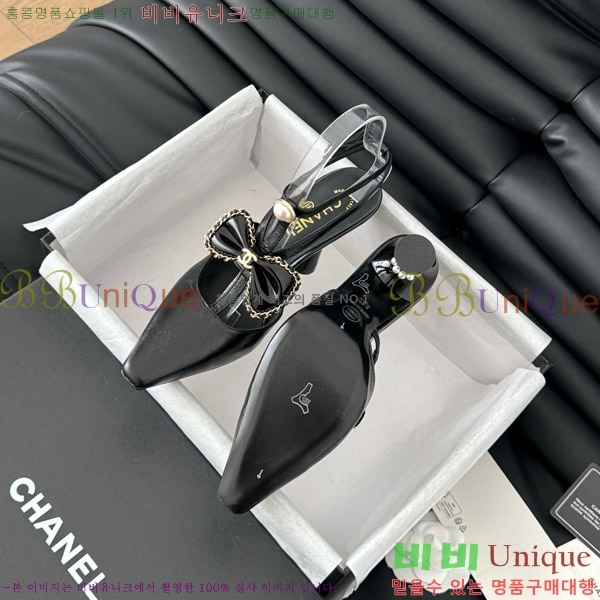 ���� ������ ���� 31D713110-2 �� 8cm