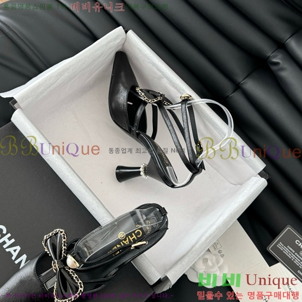 ���� ������ ���� 31D713110-2 �� 8cm