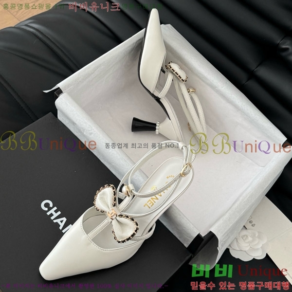 ���� ������ ���� 31D713110-1 �� 8cm