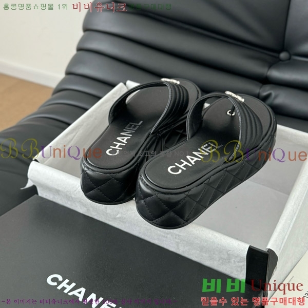 ���� ���� �ɸ� ������ 28CH821690-6