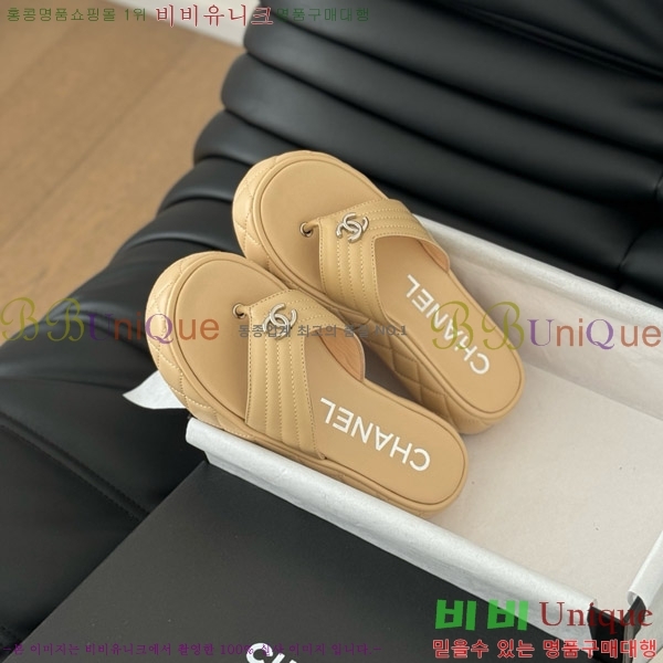 ���� ���� �ɸ� ������ 28CH821690-4