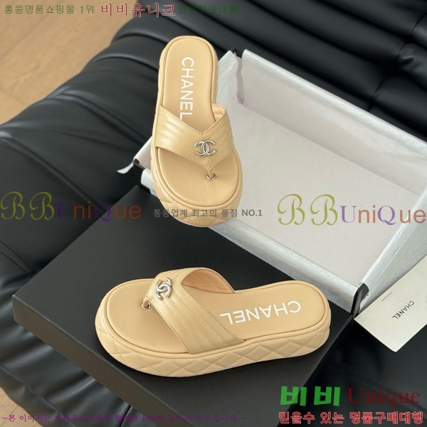 ���� ���� �ɸ� ������ 28CH821690-4