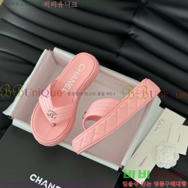 ���� ���� �ɸ� ������ 28CH821690-3