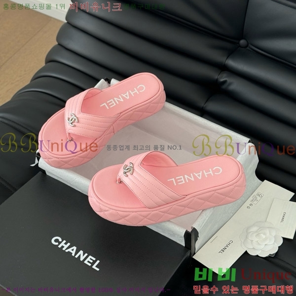 ���� ���� �ɸ� ������ 28CH821690-3