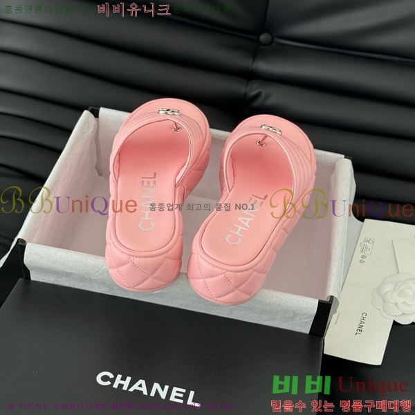 ���� ���� �ɸ� ������ 28CH821690-3