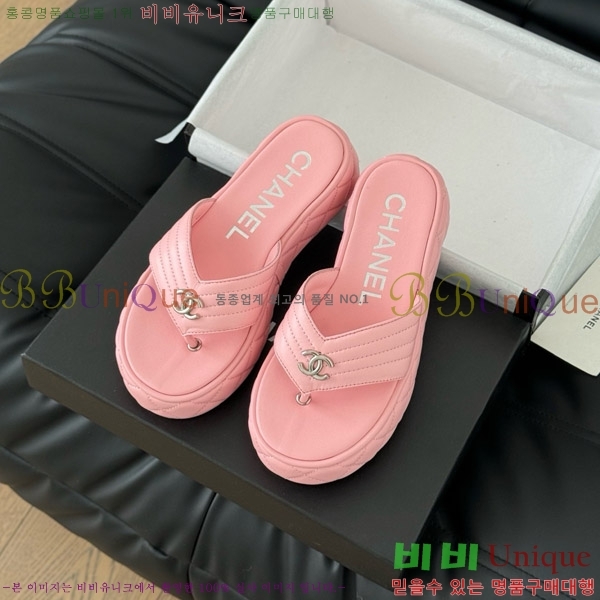 ���� ���� �ɸ� ������ 28CH821690-3