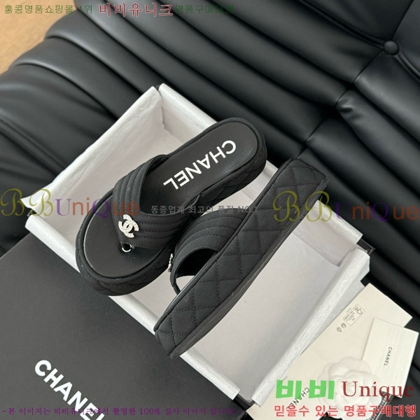 ���� ���� �ɸ� ������ 28CH821690-1