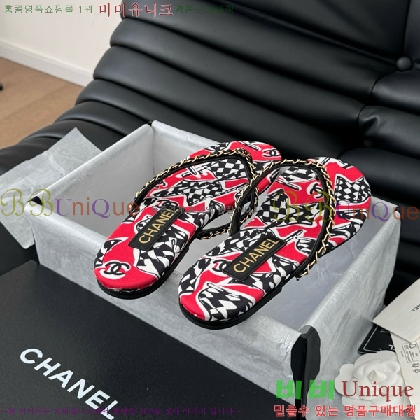 ���� ���� �ɸ� ������ 28CH821695-6