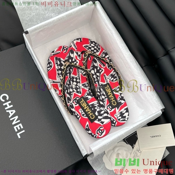 ���� ���� �ɸ� ������ 28CH821695-6