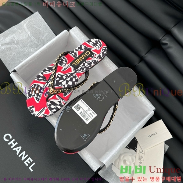 ���� ���� �ɸ� ������ 28CH821695-6