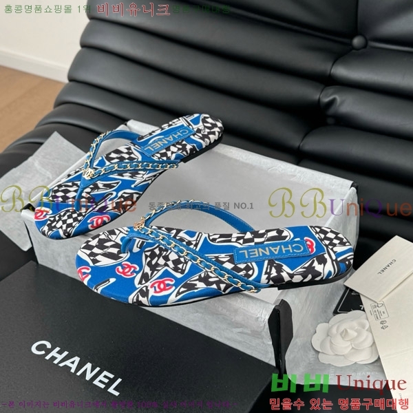 ���� ���� �ɸ� ������ 28CH821695-8