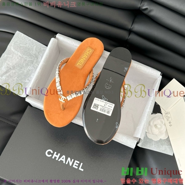 ���� ���� �ɸ� ������ 28CH821695-5