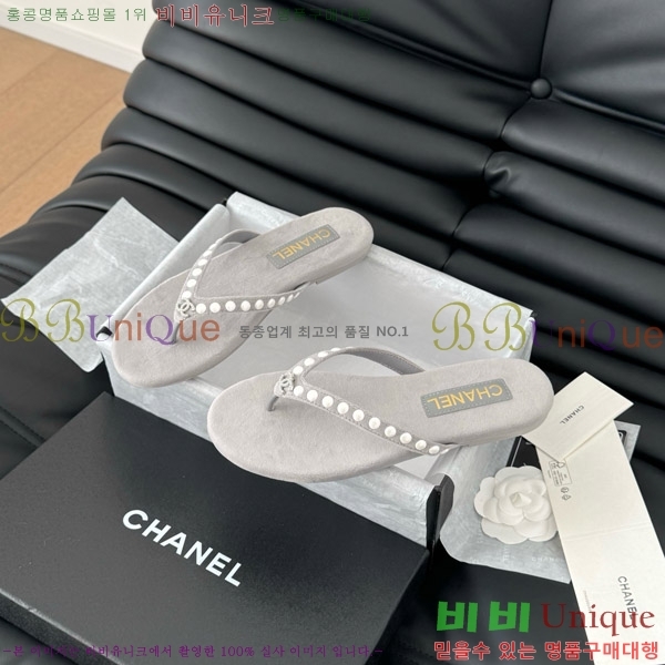 ���� ���� �ɸ� ������ 28CH821695-4