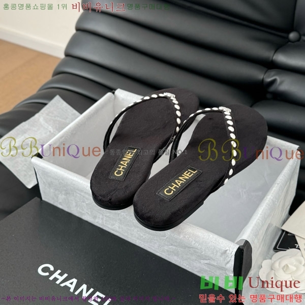 ���� ���� �ɸ� ������ 28CH821695-3