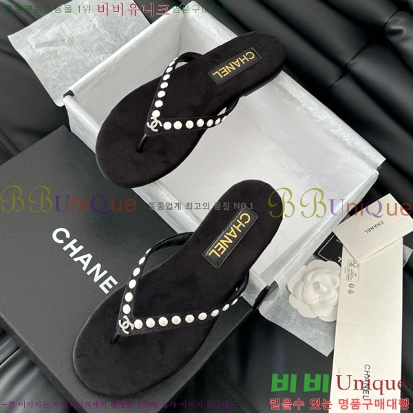 ���� ���� �ɸ� ������ 28CH821695-3