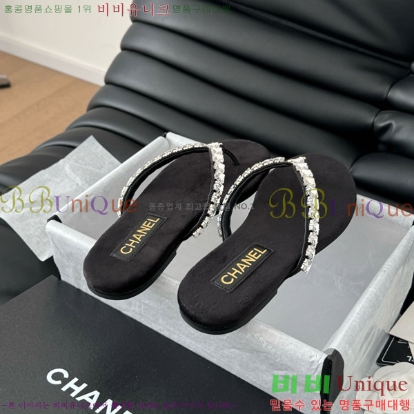 ���� ���� �ɸ� ������ 28CH821695-2