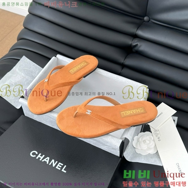 ���� ���� �ɸ� ������ 25CH821696-1