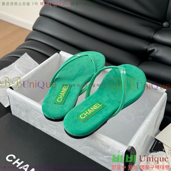 ���� ���� �ɸ� ������ 25CH821696-5