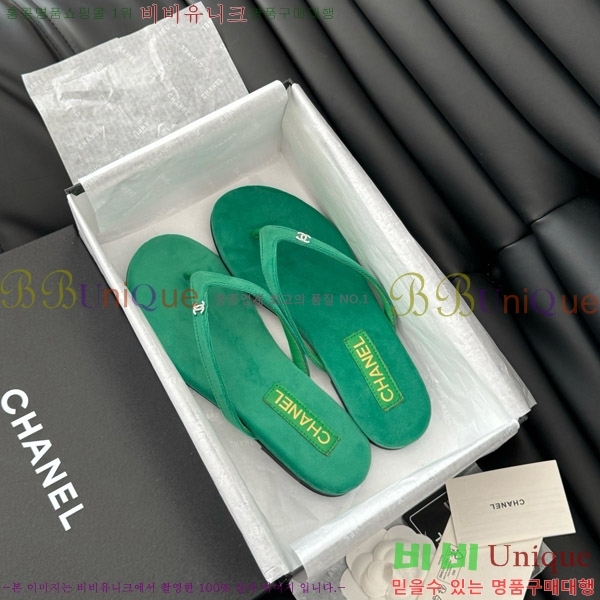 ���� ���� �ɸ� ������ 25CH821696-5