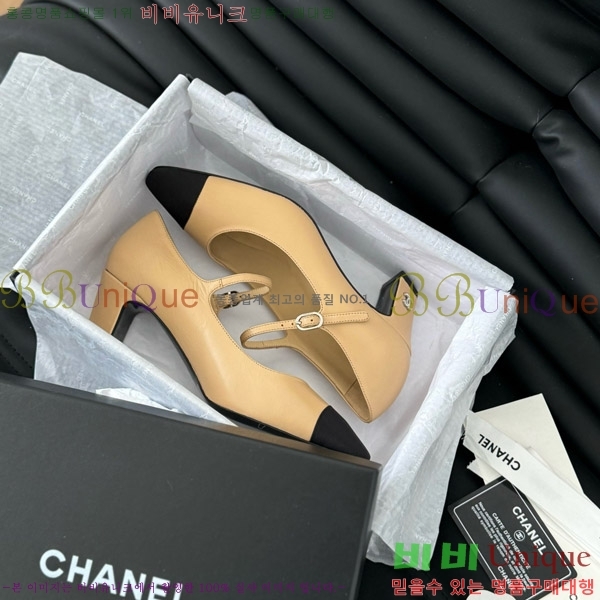   ޸   31C7158071-3