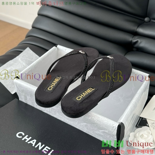 ���� ���� �ɸ� ������ 25CH821696-3