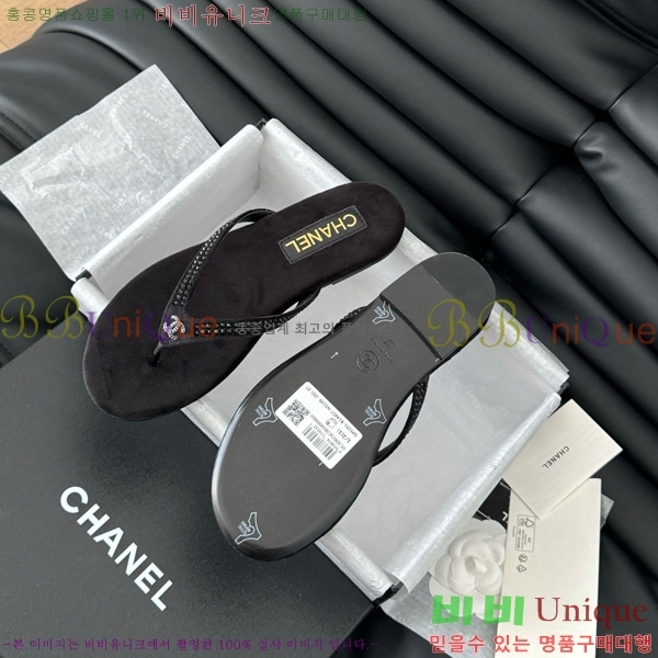 ���� ���� �ɸ� ������ 25CH821696-3