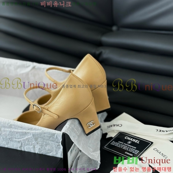   ޸   31C7158071-3