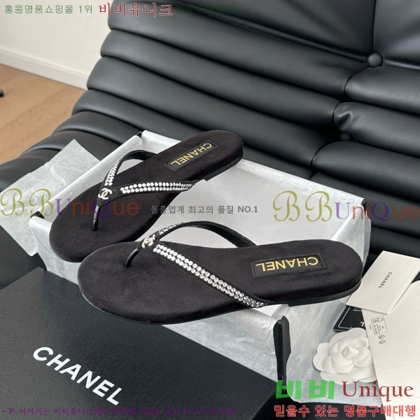 ���� ���� �ɸ� ������ 25CH821696-2