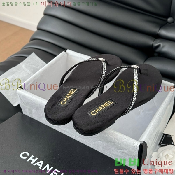 ���� ���� �ɸ� ������ 25CH821696-2