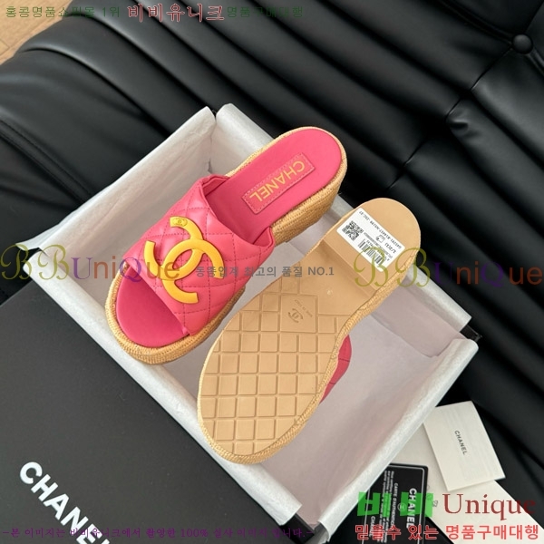 ���� ���� ������ ������ 28CH7460154-6