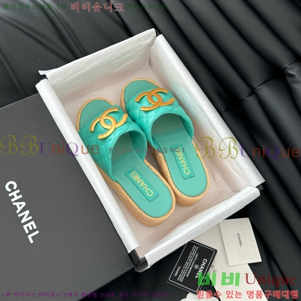 ���� ���� ������ ������ 28CH7460154-2