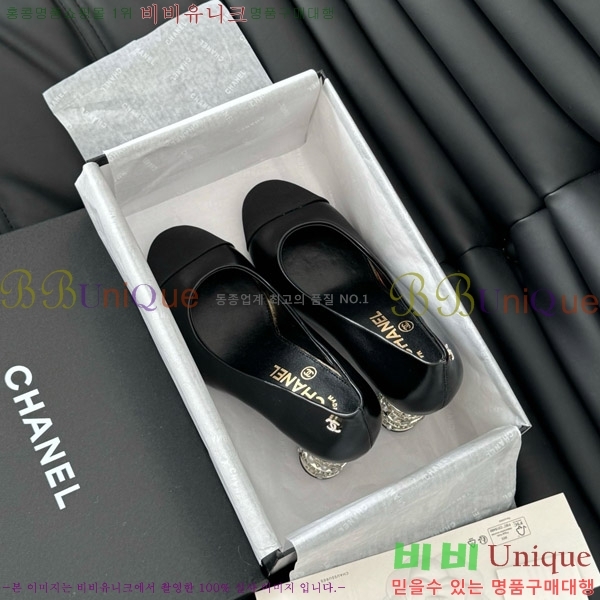 ���� ������ 34D7137501-3 �� 8cm