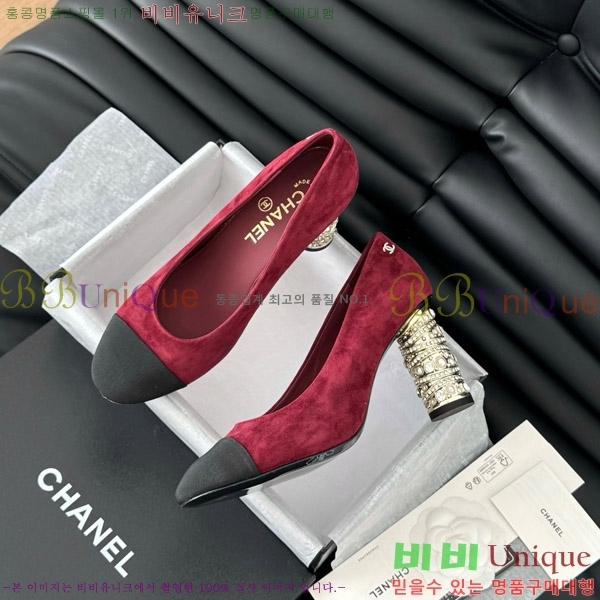 ���� ������ 34D7137501-2 �� 8cm