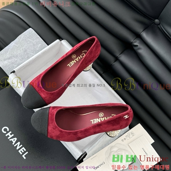 ���� ������ 34D7137501-2 �� 8cm