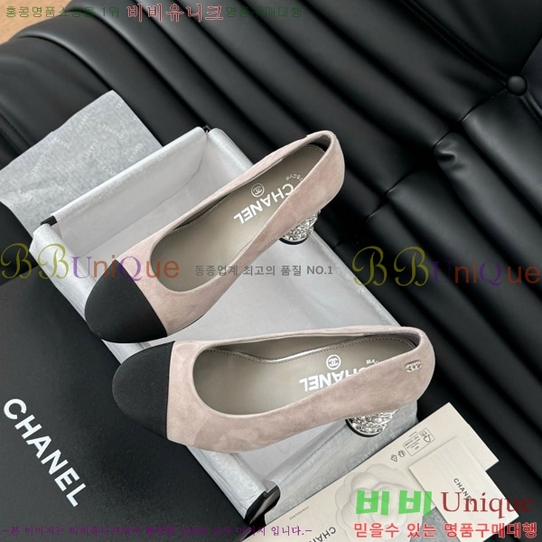 ���� ������ 34D7137501-1 �� 8cm