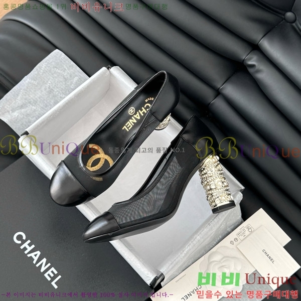 ���� ������ 32D7137503-1 �� 8cm