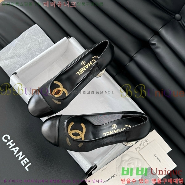 ���� ������ 32D7137503-1 �� 8cm