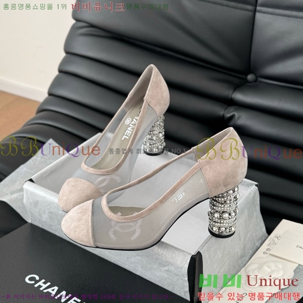 ���� ������ 32D7137503-2 �� 8cm