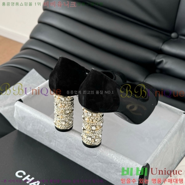 ���� ������ 32D7137503-3 �� 8cm