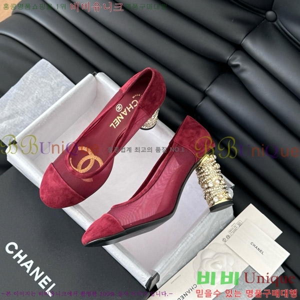 ���� ������ 32D7137503-4 �� 8cm