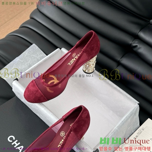 ���� ������ 32D7137503-4 �� 8cm