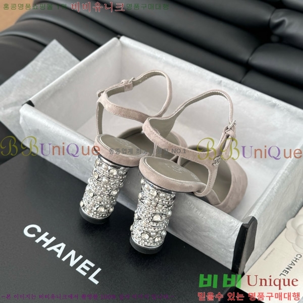 ���� ������ ������ 32D7137504-1 �� 8cm