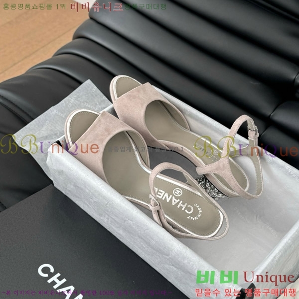 ���� ������ ������ 32D7137504-1 �� 8cm