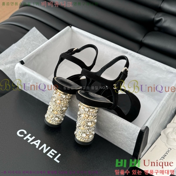 ���� ������ ������ 32D7137504-3 �� 8cm