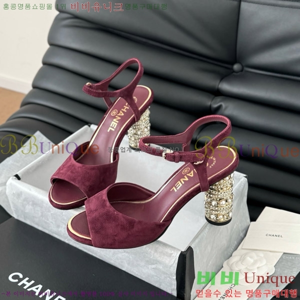 ���� ������ ������ 32D7137504-4 �� 8cm