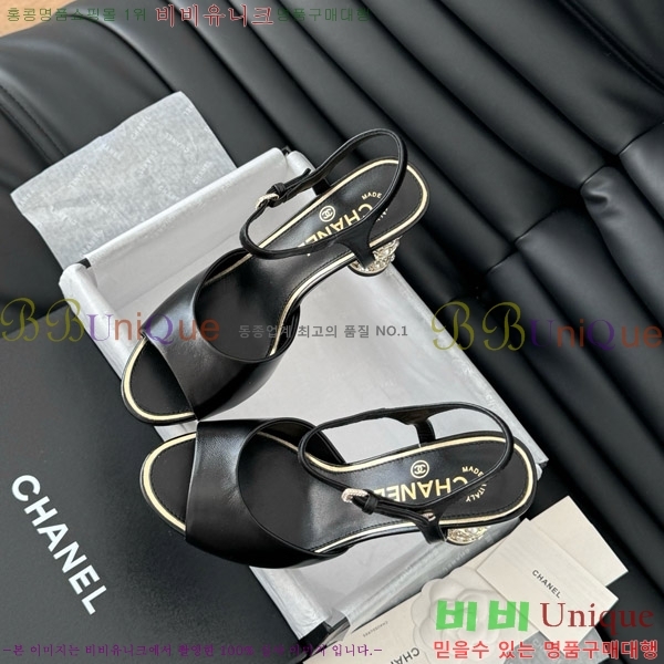 ���� ������ ������ 32D7137504-2 �� 8cm