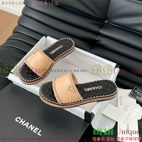 ���� ���� �� ������ ���� 31CH7460502-2