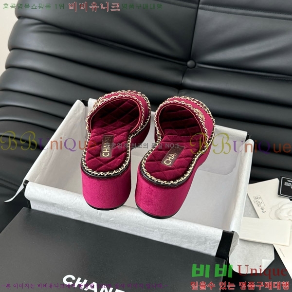 ���� ���� �� ���� 31CH7460503-3