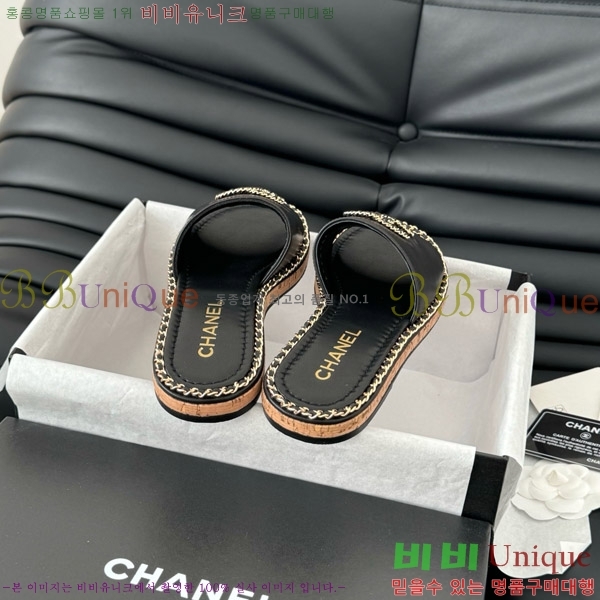 ���� ���� ������ 31CH7460504-3