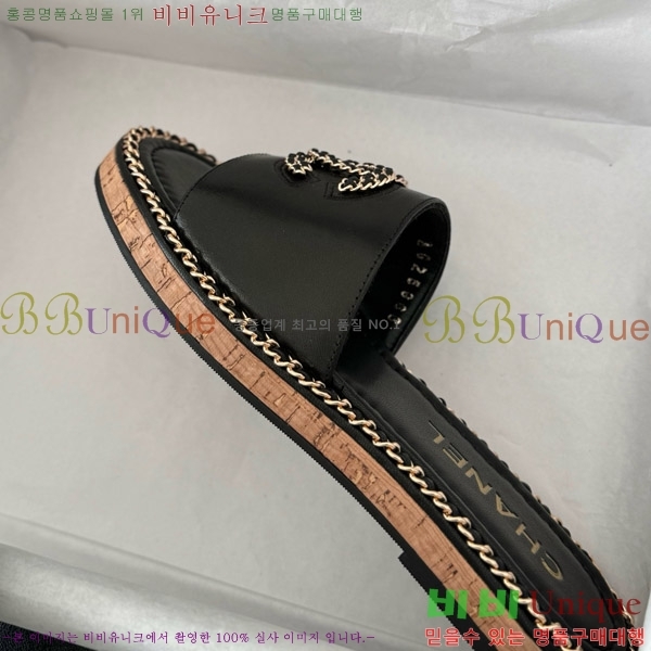 ���� ���� ������ 31CH7460504-3